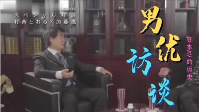 午夜十二点半伦理片欧美⭕❌亚洲精品99久久久久中文字幕
