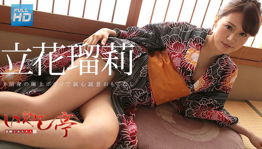国产免费又黄又爽又刺激又湿漉漉操骚货mama